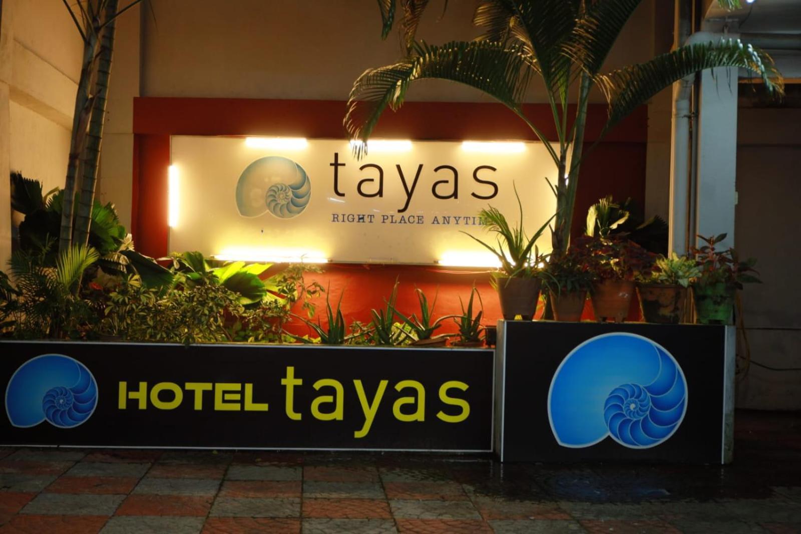 Hotel Tayas Trippapur Εξωτερικό φωτογραφία